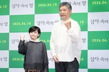 是枝裕和帶〈箱中的羊〉訪韓宣傳 記者懇談會現場直擊
