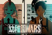 成贊逸專欄／《幼稚園WARS》：笑鬧與殺戮並行的離奇戀愛喜劇
