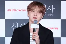 [Photo&] Kim Jae-joong makes a bold transformation as a shaman… Tackles Japan-South Korea horror collaboration “Shinsa: Whispers of the Demon” — at the press screening event