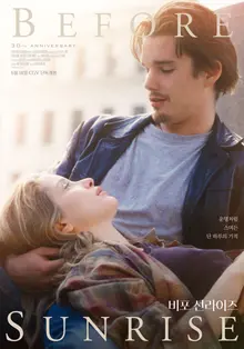 結成30周年『ビフォア・サンライズ』／4K『ピアノ』／恐怖の極致『回路』　名作映画の華麗なる復活