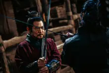 武侠の時代は終わらない！BIFAN30周年のオープニング作品『表仁：風起大寞』下半期に国内公開