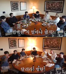 Afición y vivencias en la gira mundial de BTS: estremecimiento por el “arirang” cantado a coro en todo el mundo, conmoviendo hasta el fondo del pecho… Revelan los detalles de la gira en “RunBTS 2.0”