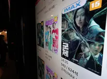【ボックスオフィス】 ヨン・サンホ監督『群体』観客500万人突破…今年2度目のヒット記録