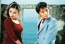 Tour de cine retro en Hong Kong ② El «rey de la comedia» de Stephen Chow, Sek O Beach, donde mirar el mar todo el día no cansa