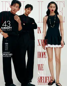 カンを魅了する「ホープ」ファン・ジョンミン×チョ・インソン×チョン・ホヨン　緊迫感あふれる『Elle』7月号グラビア公開