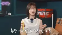 Singer Ben Says She Decided to Divorce 6 Months After Giving Birth, After 5 Years of Disputes With Her Husband Repeatedly Shattered Trust—and She Confessed With Tears