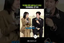 Imhanlim, who loves Bonggeundae #TeachYouALesson #P.O #Jinkijoo