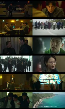 La bromance de Shin Ha-kyun et Oh Jung-se a brillé… « Fifty Percent » s’achève avec 5,0 %