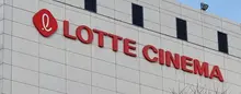 Le “big deal” du cinéma avorte… arrêt de la fusion entre Lotte Cinema et Megabox