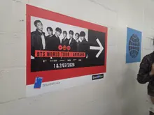 [照片&] 佔領布魯塞爾的6萬大軍…BTS首場比利時演出現場火熱，即使地鐵癱瘓也合唱「阿里郎」
