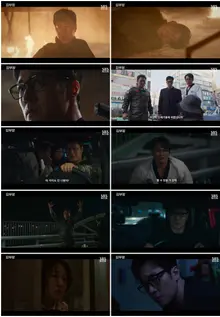 ‘Manager Kim’ avec So Ji-seop : 21,6% d’audience en seulement 4 épisodes… troisième meilleur score de l’histoire des dramas « vendredi-samedi » de SBS