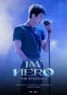 Lim Young-woong regresa tras 7 meses… concierto en el estadio de Goyang en septiembre