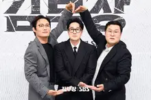 N°1 des audiences, n°1 mondial : 〈Kim Bu-jang〉, retour après quatre épisodes