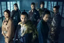 黑澤清新作《黑雷城》亮相 2026 BIFAN話題片單一次看