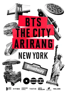 ニューヨークのランドマークを占拠したBTS…歴代級のファンイベント「ザ・シティ」開催