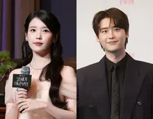 IU y Lee Jong-suk ponen punto final a su noviazgo público de 4 años… “Seguir como buenos compañeros”