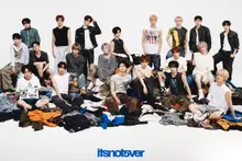 Ra mắt nhóm Kpop 20 thành viên siêu đại hình 'Identity', phát hành tân binh 'itsnotover'