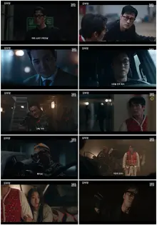L’action a porté ses fruits pour So Ji-sub… « Kim Bu-jang » dépasse les 22,3% d’audience : deuxième meilleur score de l’histoire sur SBS