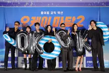 «Okay Madam 2» regresa 6 años después… acción en un crucero con Uhm Jung-hwa y Choi Soo-young