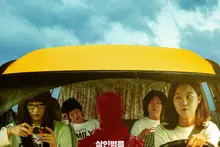 Lee Jeong-eun - Gong Hyo-jin - Park So-dam - Lee Yeon, phim hài kịch báo thù của gia đình “Hành trình đến Gyeongju” ấn định ra rạp ngày 26/8 & công bố poster!