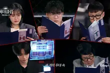 Từ Faker đến TXT Beom-gyu, chương trình giải đố trinh thám AI ‘Murder Club’ sẽ ra mắt trên Disney+ ngày 29/7!