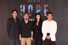 ナ・ホンジン監督作『ホープ』3日で100万人突破…今年最短記録