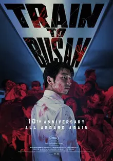 'Train to Busan' se reestrenará en 4K por su décimo aniversario en los principales mercados internacionales