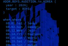 'Công ty quản lý của NewJeans' ADOR tổ chức vòng thử giọng boygroup đầu tiên trong nước… 