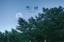 〈Tình Yêu Có Thể〉 ra rạp ngày 23/9, lên Netflix ngày 6/11