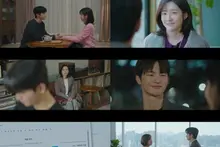 'Ngày mai lại đi làm!' Seo In-guk, Park Ji-hyun… Bị lộ chuyện hẹn hò, bất ngờ xin nghỉ việc 4.6% khép lại