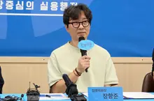 Jang Hang-jun Says His Next Work Will Be Contemporary Drama—Park Chan-wook and Bong Joon-ho Will Meet in Jecheon This September