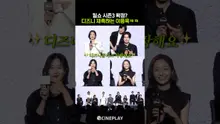 Lee Dong-wook wants to film season 3 of A Shop for Killersㅋㅋㅋ #AShopForKillers2