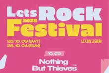'Lễ hội Let’s Rock Festival' tròn 20 năm, Jaurim·Nell·Guckkasten khuấy động… Nắm trọn sân Nanjihangang vào tháng 10