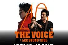 'Hoàng đế của live' Lee Seung-chul tái khởi động tour toàn quốc kỷ niệm 40 năm… đặt chân vào KSPO Dome vào tháng 12