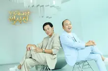 ‘Secretary Gen 2’ Lee Se-jin and Kim Kwang-kyu Dig Into a Star’s Private World… New Premiere on the 28th
