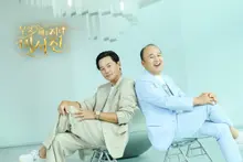 'Bí thư số 2' Lee Seo-jin và Kim Kwang-kyu sẽ mổ xẻ cả vùng riêng tư của ngôi sao… Ra mắt vào ngày 28