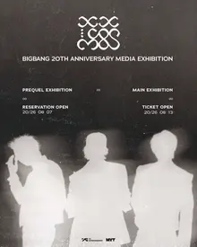 BigBang celebra su 20º aniversario con una exposición mediática… se inaugura 'Cosmos' en Jamsil y en la estación de City Hall