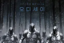 [Cuộc chiến cuối tuần ở rạp] Sử thi của Nolan hay cuộc lao vùn vụt của Marvel… Trận chiến phòng vé trước ngưỡng 5 triệu khán giả
