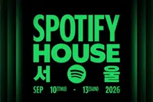 Spotify House Seoul 2026 quy mô lớn nhất từ trước đến nay… tung dàn lineup đẳng cấp với RIIZE, Diplo, JANNABI và nhiều nghệ sĩ khác