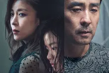 Phim “Biguang” quy tụ Ryu Seung-ryong, Ha Ji-won và Kim Si-a: Đạo diễn lẫn diễn viên tự tiết lộ ý nghĩa thật sự của nhan đề