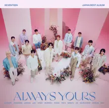 SEVENTEEN a encore écoulé 1 million de copies au Japon… son 4e « million », un record historique pour le K-pop