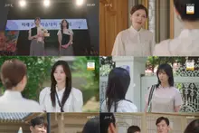 'Cái bẫy của tham vọng'—Chuyển vai phản diện của Jang Seo-hee phát huy hiệu quả… Mở màn với 6,4% ngay từ tập đầu
