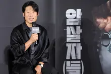 [Ảnh&] “Những kẻ ám sát (… )” lần đầu chuyển thể thành phim: Yoo Hae-jin “đi khắp nơi để truy tìm sự thật” tại buổi họp báo