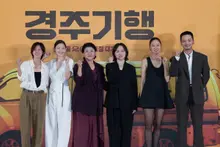 장르적 재미와 묵직한 울림을 동시에 잡은 영화 '경주기행' 시사 최초 리뷰 및 기자간담회 현장