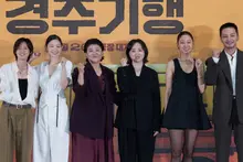 장르적 재미와 묵직한 울림을 동시에 잡은 영화 '경주기행' 시사 최초 리뷰 및 기자간담회 현장