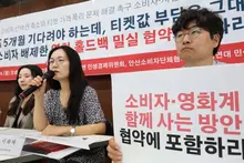 극장 개봉 150일 지나야 OTT 공개?… '홀드백' 협약 앞두고 시민단체 반발