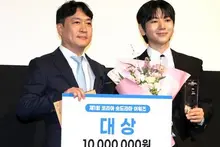 Giải thưởng Phim ngắn Hàn Quốc lần thứ nhất khép lại thành công, phim “Cô gái ở tầng trên của kẻ sát nhân” của đạo diễn Lee Joo-seung giành giải lớn