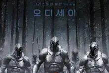 ‘The Odyssey’ của Nolan trở thành phim nước ngoài ăn khách nhất năm, cán mốc 8 triệu nhanh nhất