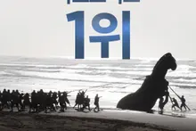 The Odyssey của Christopher Nolan vượt đà phim cán mốc 10 triệu, đứng đầu 4 tuần liên tiếp đầu tiên với phim ngoại