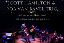 Scott Hamilton lần đầu chính thức đến Hàn Quốc kể từ khi ra mắt, trình diễn tinh hoa swing jazz ngày 18-10